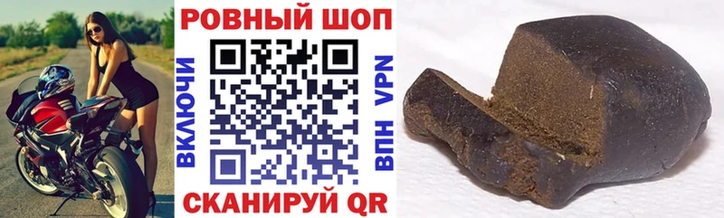 Наркотические вещества Нолинск Канабис Альфа ПВП МДМА Гашиш Галлюциногенные грибы