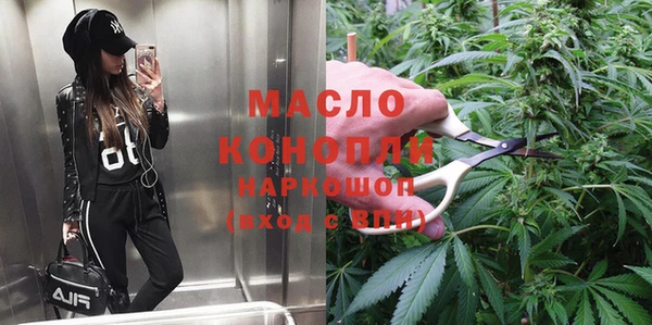 меф VHQ Алзамай