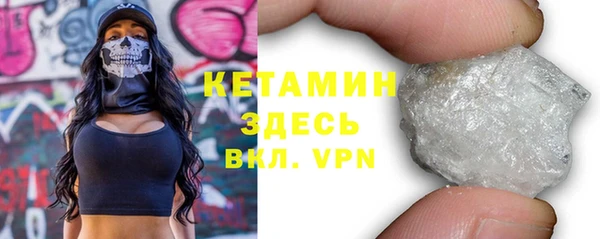 бутик Алексеевка
