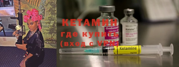 прущие грибы Абдулино