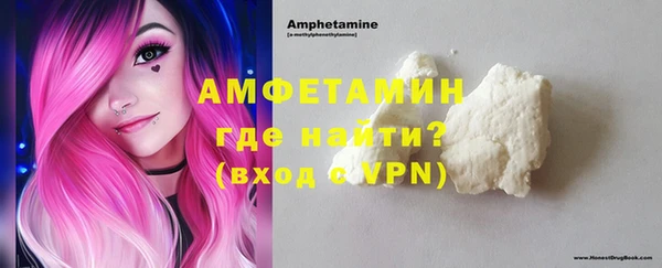 меф VHQ Алзамай