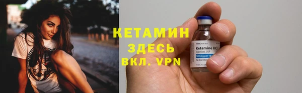 мефедрон VHQ Абаза