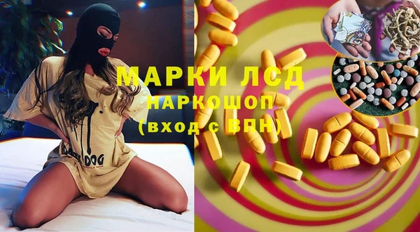 меф VHQ Алзамай