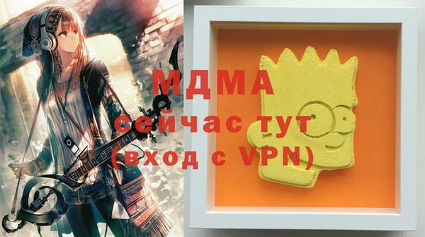 бутик Алексеевка