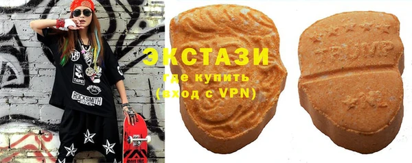 mix Великий Новгород