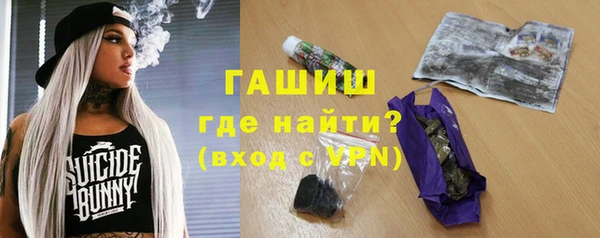 меф VHQ Алзамай