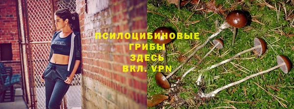 меф VHQ Алзамай