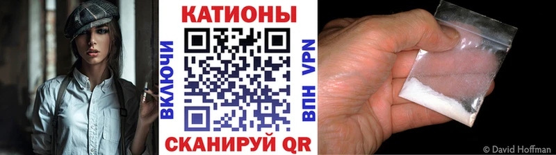 купить наркоту  Нолинск  hydra tor  Мефедрон VHQ 