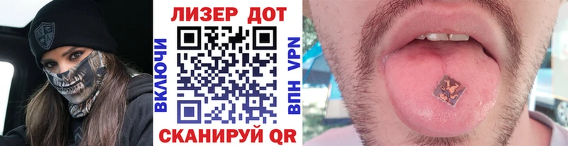 Марки NBOMe 1500мкг  наркошоп  Нолинск 