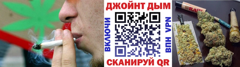 Каннабис THC 21% Нолинск
