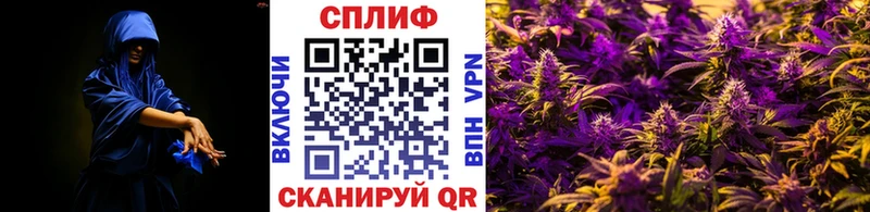 Шишки марихуана индика  hydra ТОР  Нолинск 